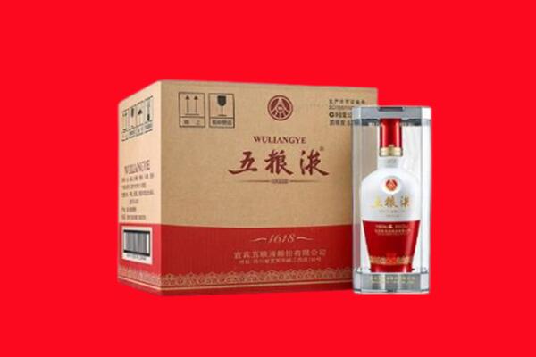株洲回收陈年五粮液.jpg